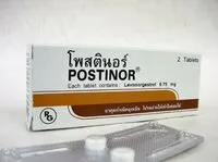 3番目の画像に切り替えるサムネイルボタン