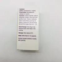 3番目の画像に切り替えるサムネイルボタン