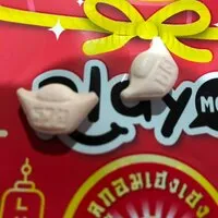 4番目の画像に切り替えるサムネイルボタン