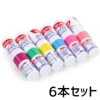 1番目の画像に切り替えるサムネイルボタン