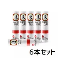 1番目の画像に切り替えるサムネイルボタン