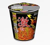 2番目の画像に切り替えるサムネイルボタン