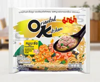 2番目の画像に切り替えるサムネイルボタン