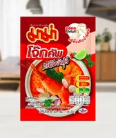 2番目の画像に切り替えるサムネイルボタン