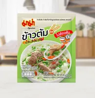 2番目の画像に切り替えるサムネイルボタン