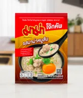 2番目の画像に切り替えるサムネイルボタン