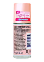 2番目の画像に切り替えるサムネイルボタン