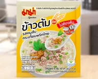 2番目の画像に切り替えるサムネイルボタン