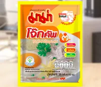 2番目の画像に切り替えるサムネイルボタン