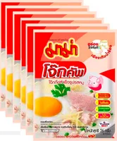 3番目の画像に切り替えるサムネイルボタン