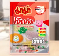 4番目の画像に切り替えるサムネイルボタン