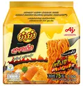 3番目の画像に切り替えるサムネイルボタン