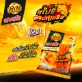 4番目の画像に切り替えるサムネイルボタン