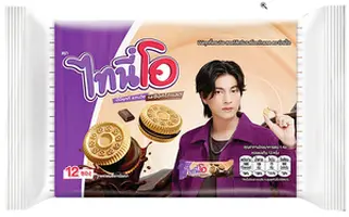 2番目の画像に切り替えるサムネイルボタン