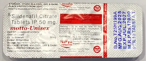 2番目の画像に切り替えるサムネイルボタン