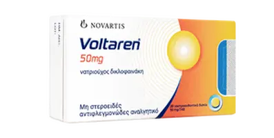 1番目の画像に切り替えるサムネイルボタン