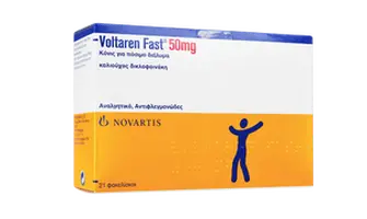 1番目の画像に切り替えるサムネイルボタン