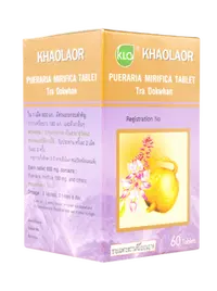 2番目の画像に切り替えるサムネイルボタン