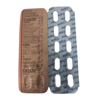 1番目の画像に切り替えるサムネイルボタン