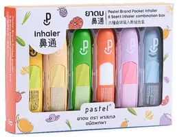 1番目の画像に切り替えるサムネイルボタン